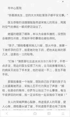 乐鱼app官方下载